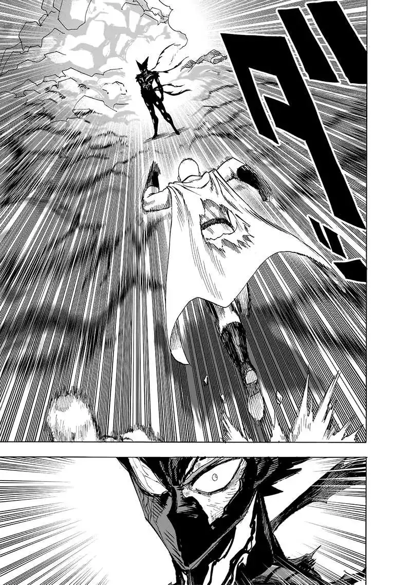 One-Punch Man Chapter 154.5 5